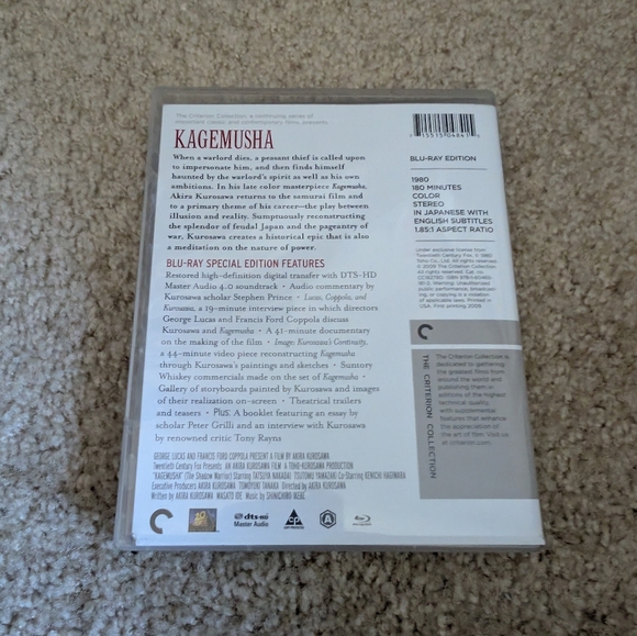 Kagemusha Criterion Collection Blu-ray - Picture 4 of 4